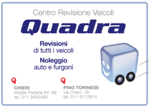 quadra-sponsor